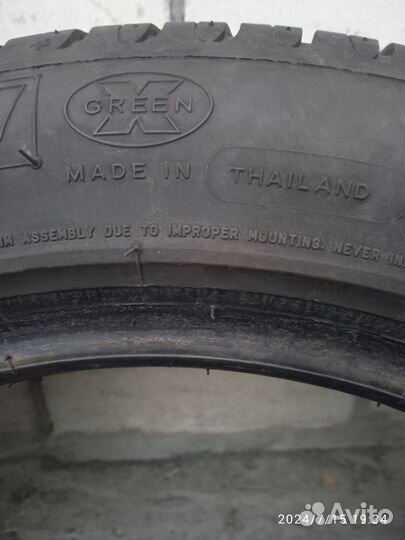 Michelin Energy XM2 185/55 R15 86