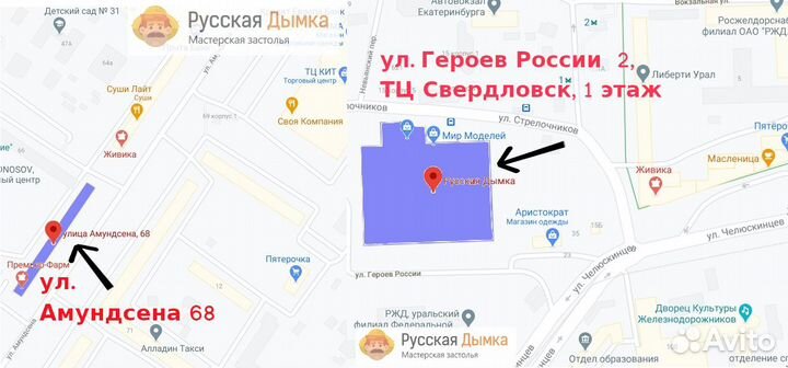 Шланг силиконовый, 8*1,5 (1 м)