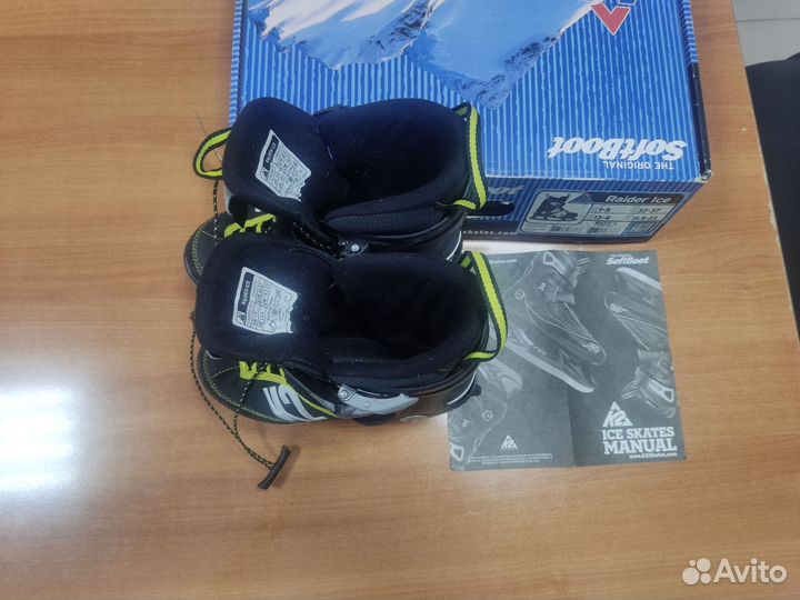 Коньки ледовые раздвижные К2