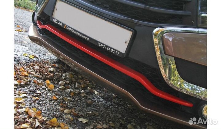 Накладка на передний бампер красная LADA xray