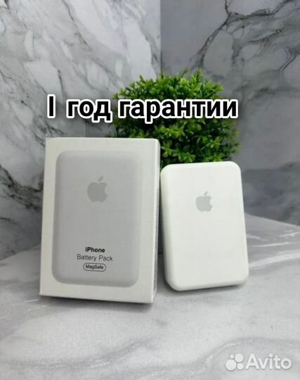 Battery pack