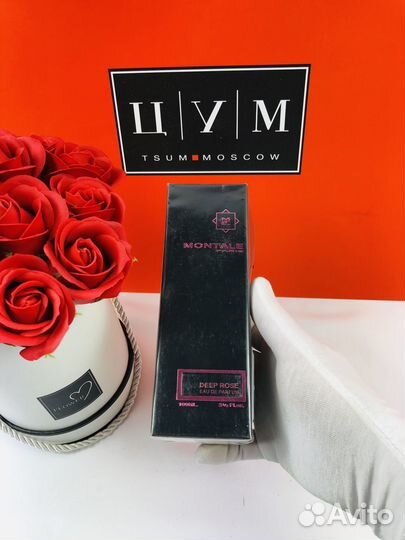 Духи Montale Deep Rose