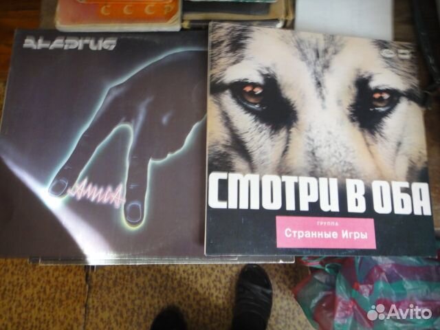 Виниловые пластинки рок