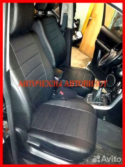 Чехлы Автопилот Suzuki Grand Vitara из экокожи