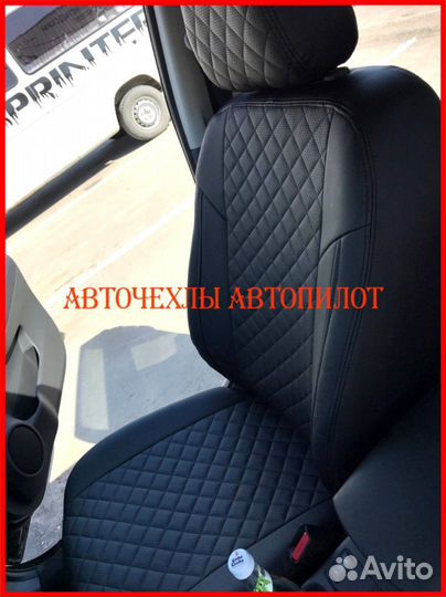 Чехлы Автопилот Opel Mokka из экокожи чёрные Ромб