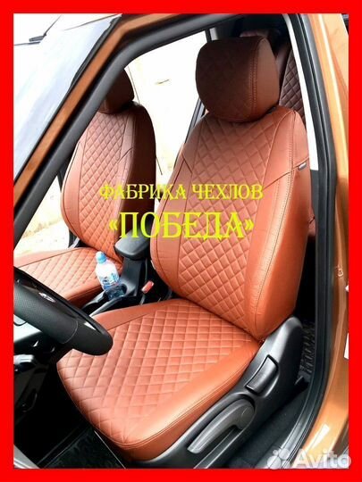 Чехлы из экокожи. Модельные авточехлы на сиденья