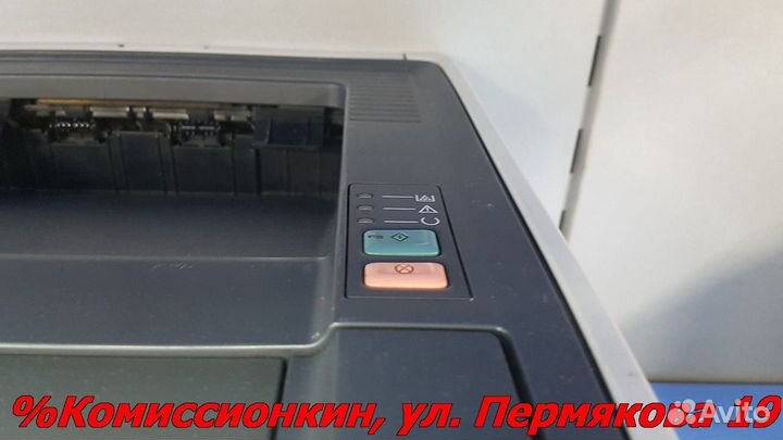 Принтер лазерный HP 1320