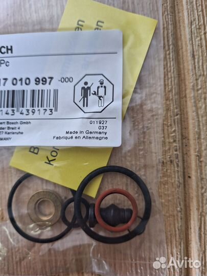 Bosch 1417010997 ремкомплект насос форсунки VAG