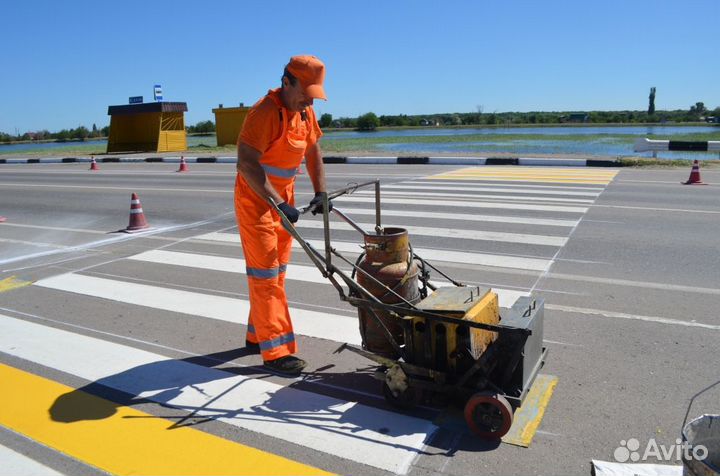 Разнорабочий