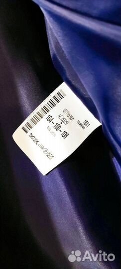 Пальто женское