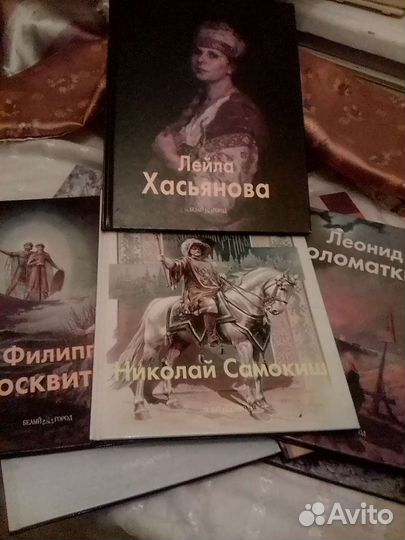 Альбомы.Серия:Мастера живописи.Белый город