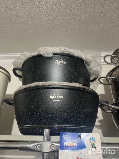 Посуда разная