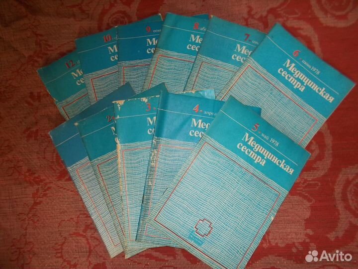 За рулем и другие журналы