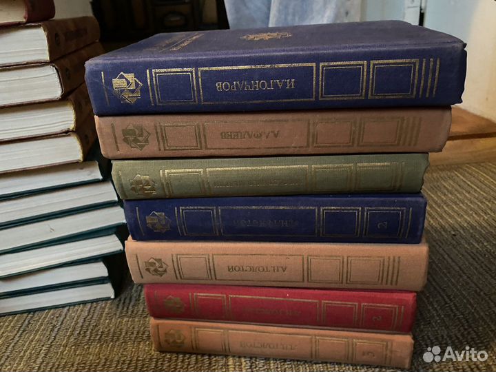 Избранные сочинения