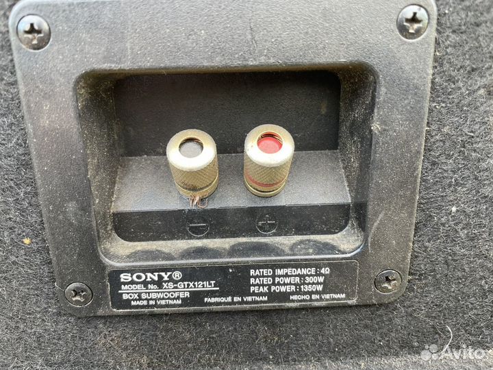 Короб для сабвуфера 12