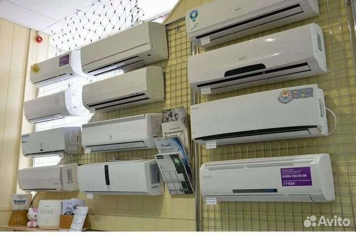 Кондиционер/Сплит-система с гарантией