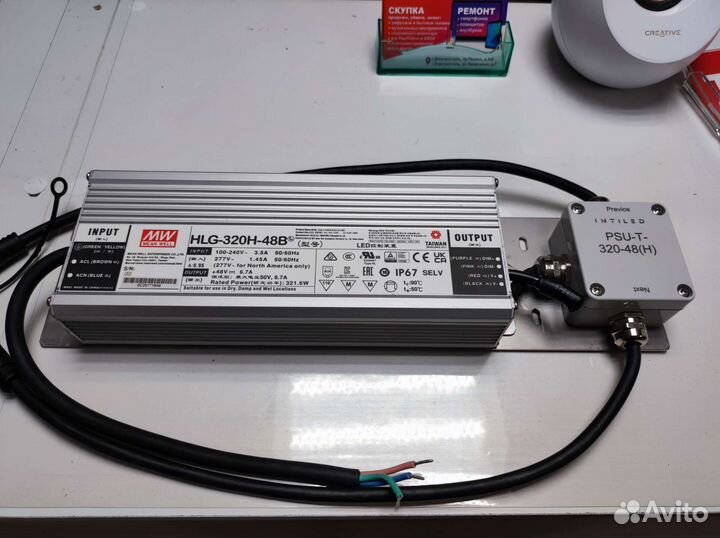 Новые Источник питания Mean Well HLG-320H-48B