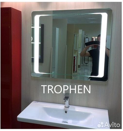 Зеркало с подсветкой