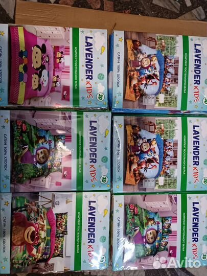 Детское постельное белье 150 200