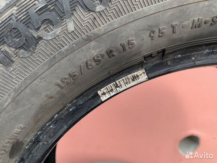 Gislaved Euro Frost 5 195/65 R15
