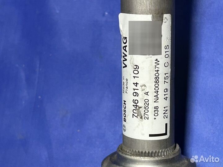 Промежуточный вал рулевого управления