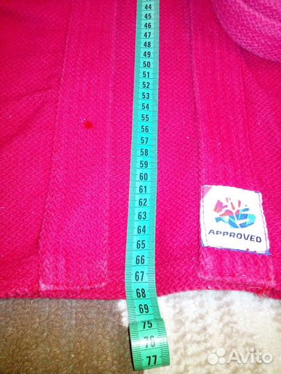 Куртка самбовка