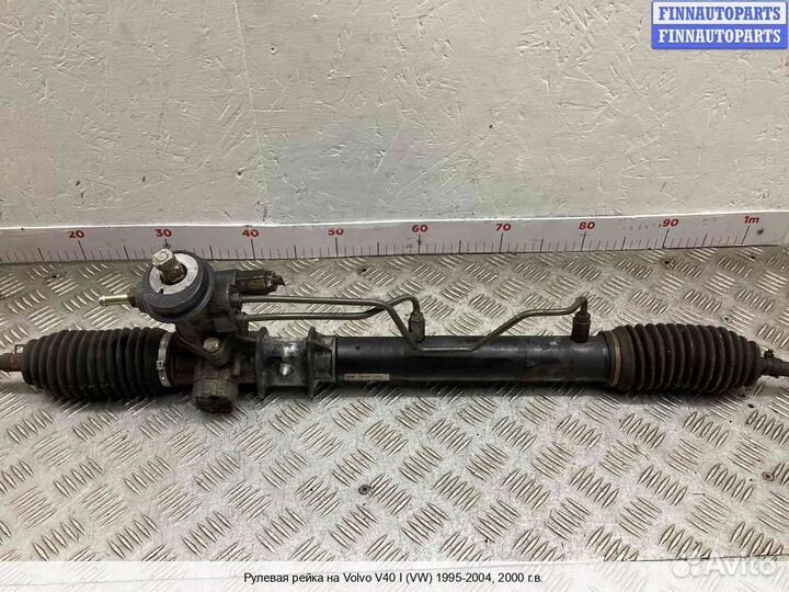 Рулевая рейка Volvo S40 I V40 (VS), 2000 1.8 Бензин