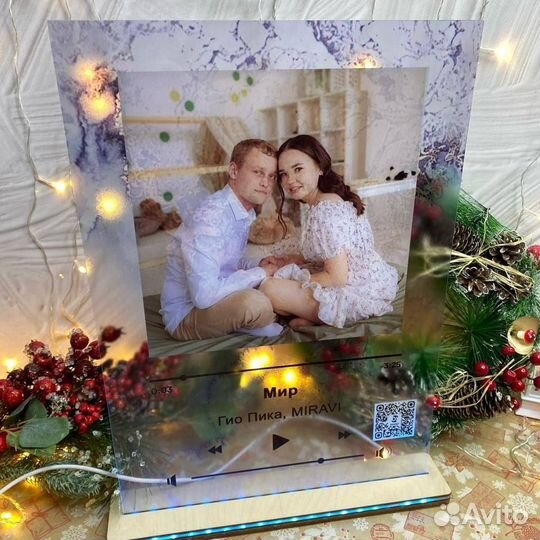 Подарок на День Рождения / Ваше фото