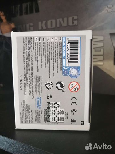 Sasuke (Rinnegan) Funko Pop 1023