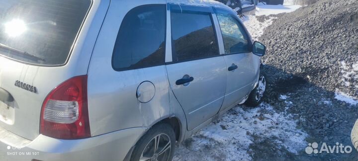 Калина универсал 2012