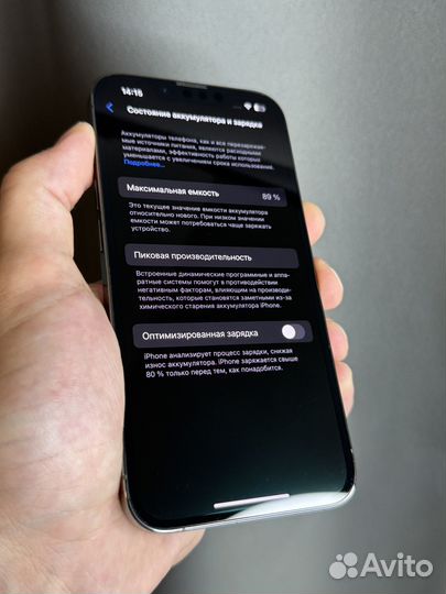 iPhone 13 Pro, 128 ГБ