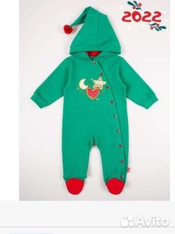 Детский новогодний костюм 74