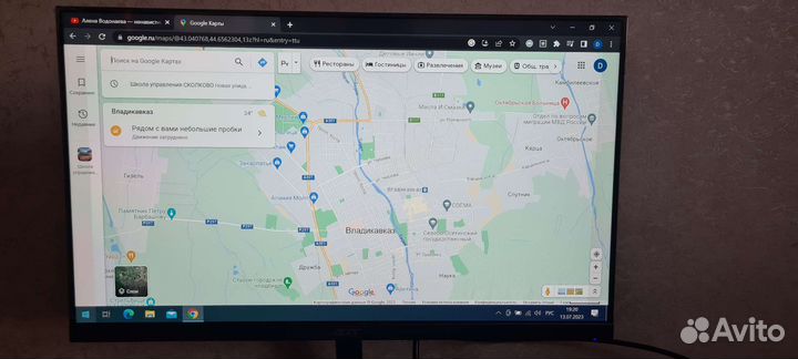 Монитор acer 24