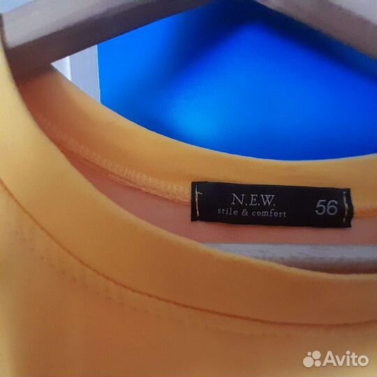 Женские вещи и обувь