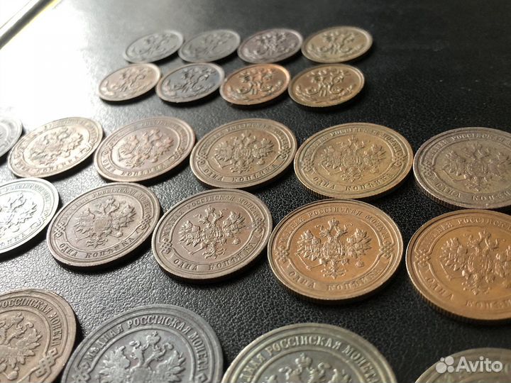 Монеты Н - ll 1/2, 1 и 2 копейки