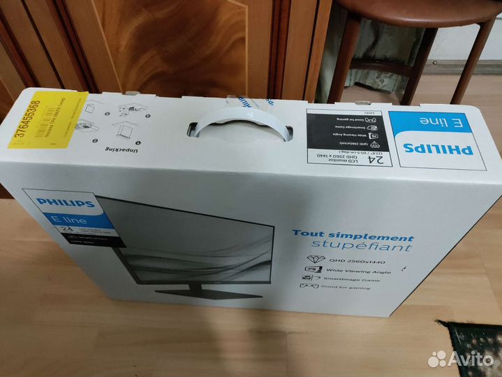 Монитор Philips 245e1s