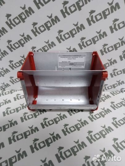 Кормушки для кроликов