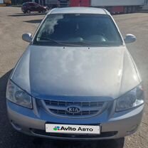 Kia Cerato 1.6 MT, 2005, 326 000 км, с пробегом, цена 350 000 руб.