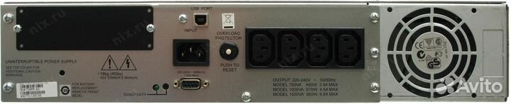 Ибп APC Smart-UPS 750VA USB RM 2U 230V