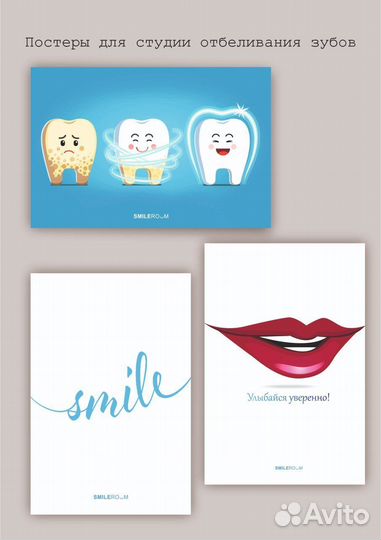 Графический дизайнер