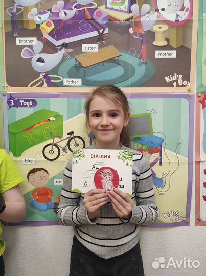 Английский язык для детей и взрослых + сочинения