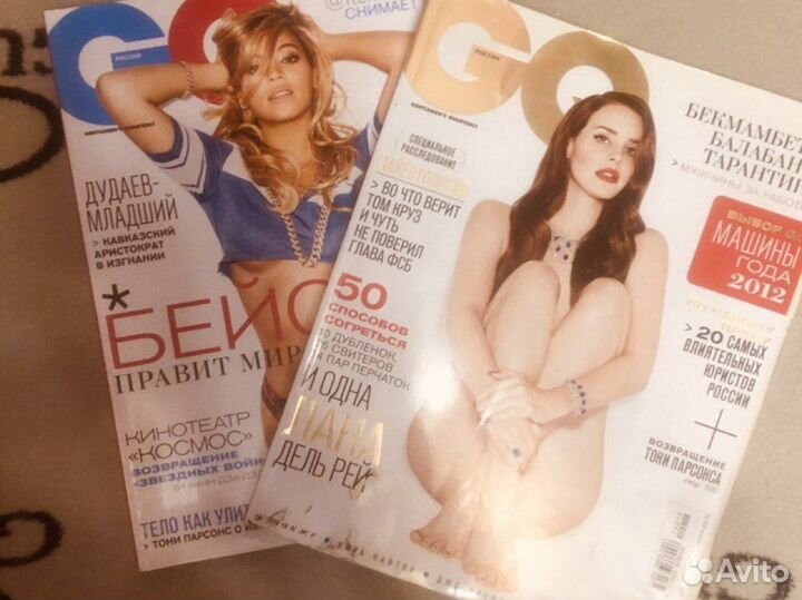Журналы глянец (разные)