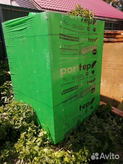 Газоблоки продаю