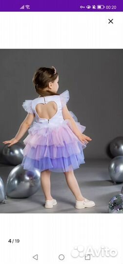 Платье праздничное на годик 80-86 размер