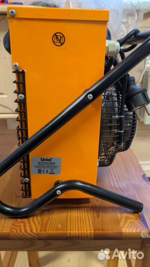 Тепловая пушка uniel U-iefh-01-2