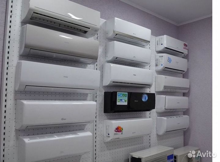 Кондиционеры