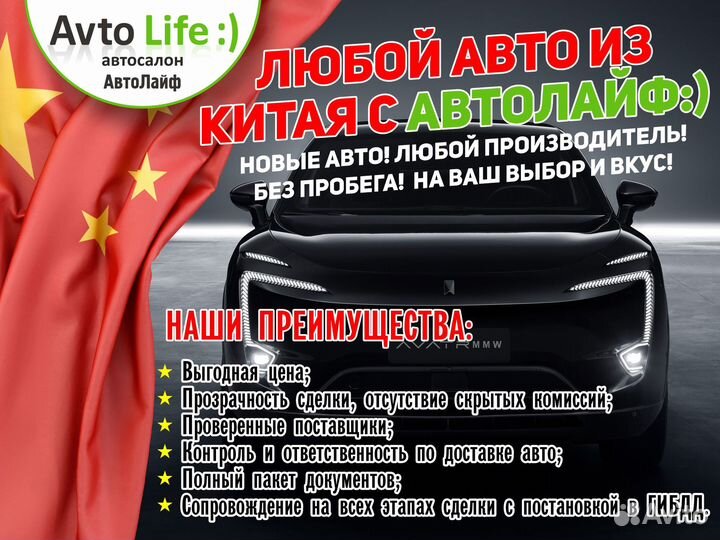 Hyundai Solaris 1.6 AT, 2013, 187 000 км