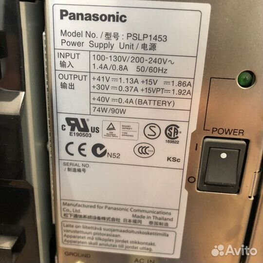 Мини атс panasonic KX-TDA100RU