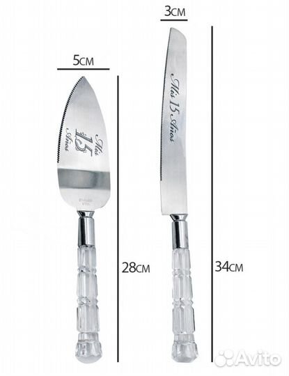 Набор для торта / нож и лопатка для торта