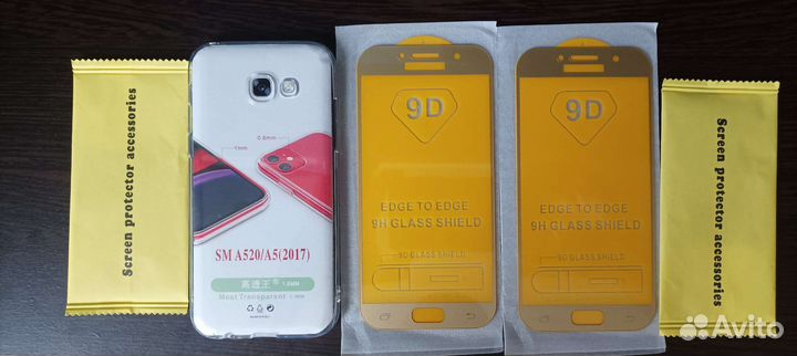 Стекла и чехол для телефона